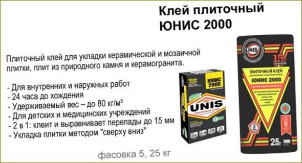 UNIS 2000 csemperagasztó