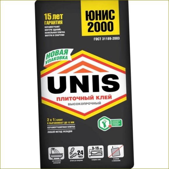 Unis 2000